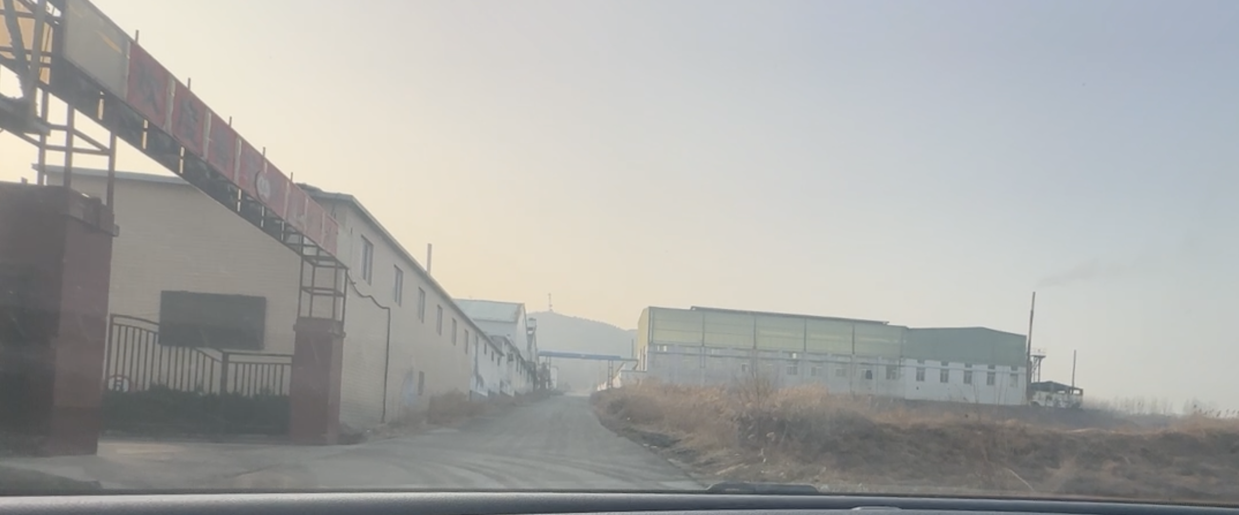 실제 방문하여 확인한 가동 중단된 공장 입구